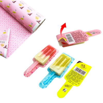 Sealing Film