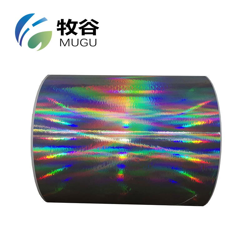 Holographic Metallized Film