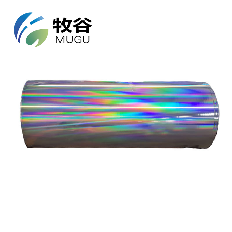 Seamless Rainbow BOPP Holographic Lamination Film