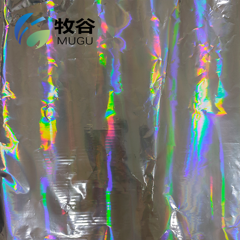 Seamless Rainbow PET Holographic Lamination Film