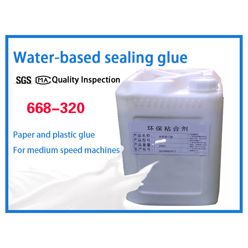 Water-based paper and plastic sealing glue for medium speed machine