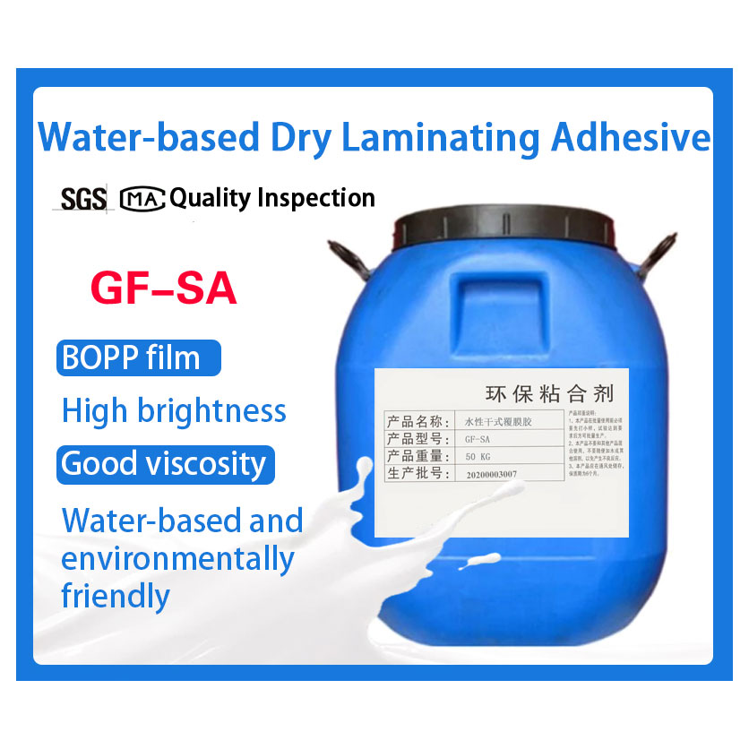 Water-Based Coating Adhesive GF-SA