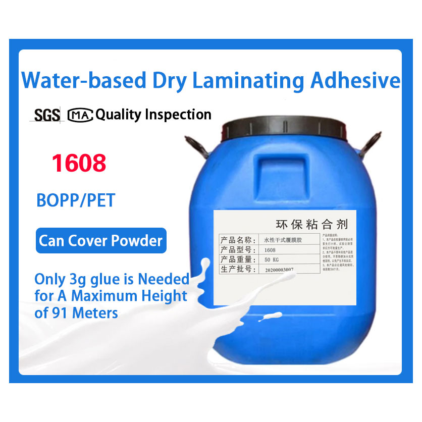 Water-Based Laminating Adhesive 1608