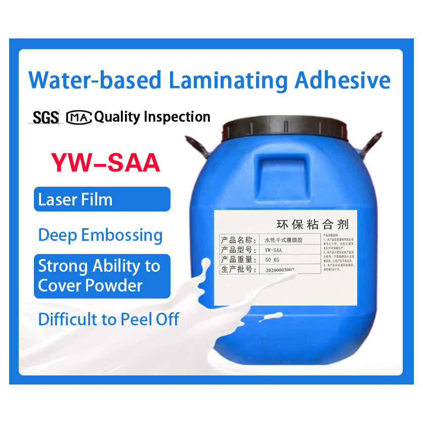 Water-Based Laminating Adhesive YW-SAA