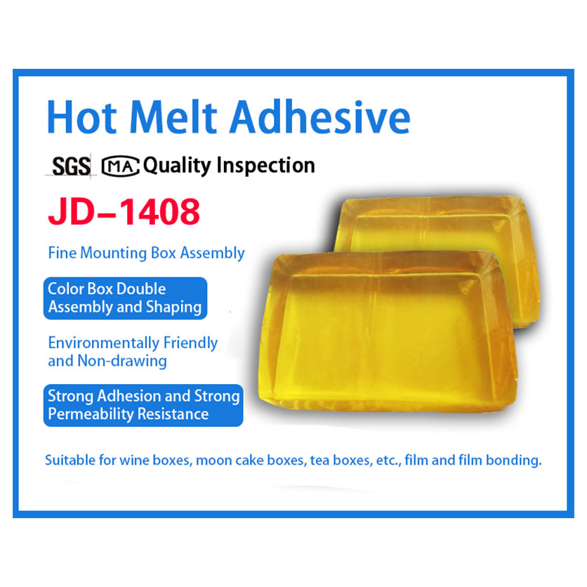 Hot Melt Adhesive