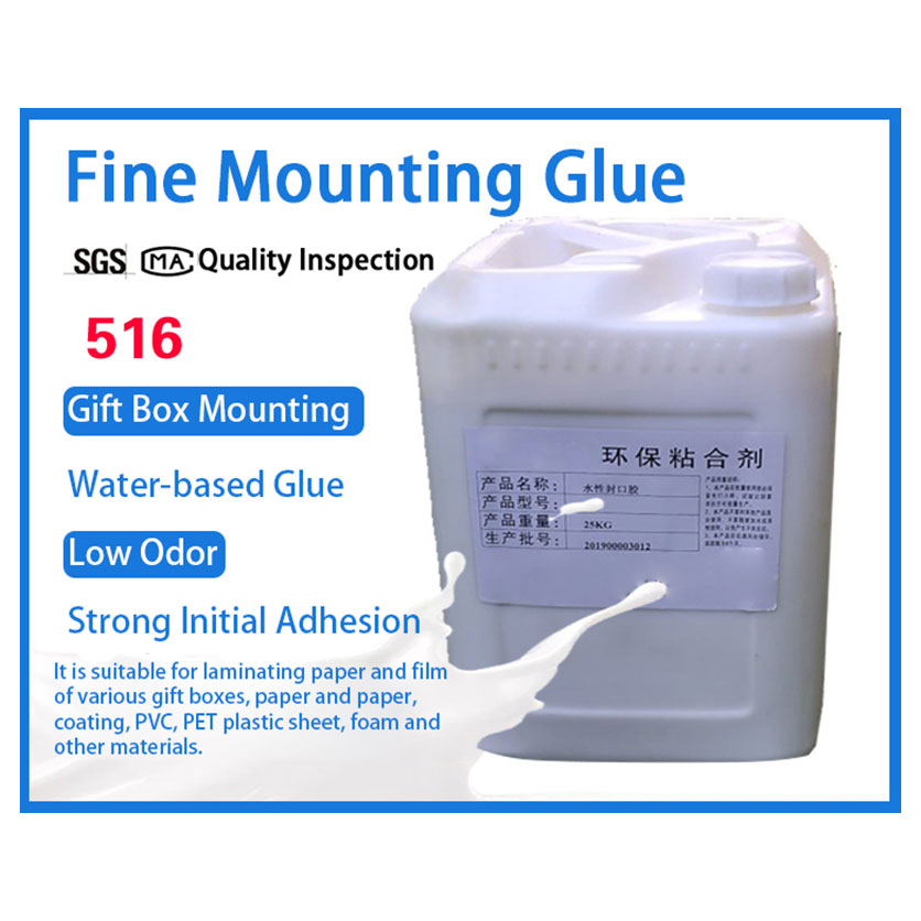 Water-Based Environmentally Friendly Mounting Adhesive