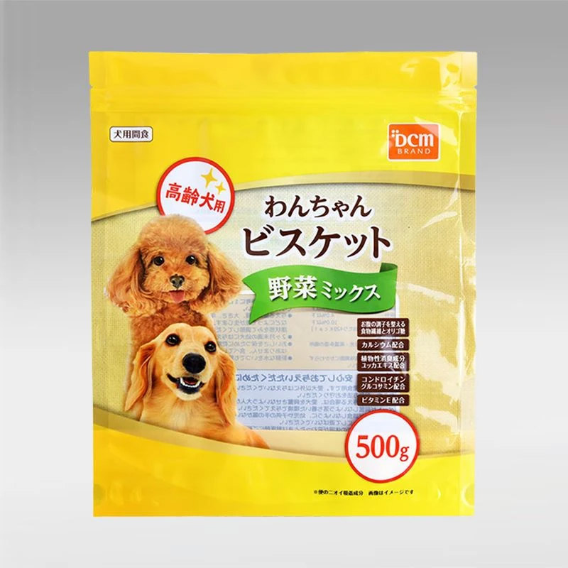 Three Sides Sealing Zipper Bag