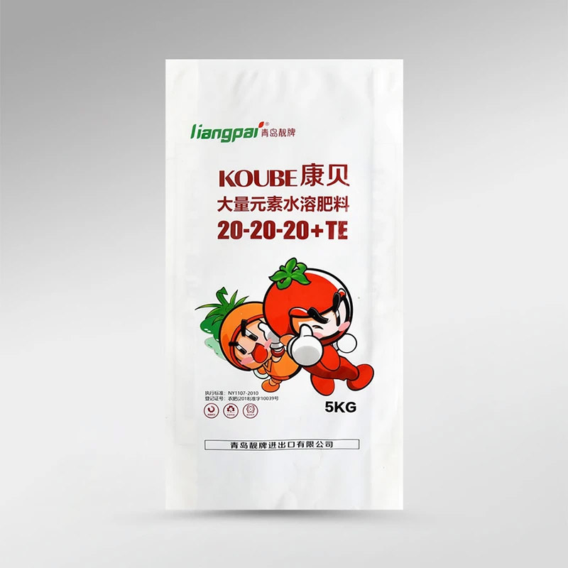 Four Sides Sealed Bag