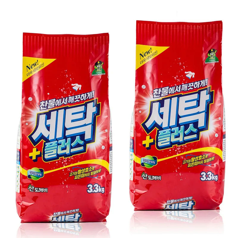 Plastic packaging